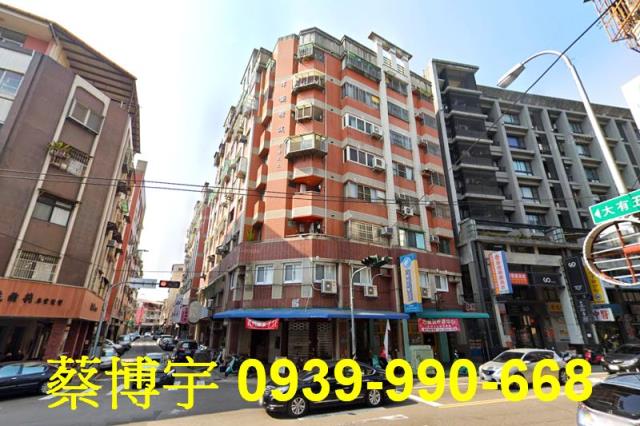 西屯區偉鉅精誠法拍屋