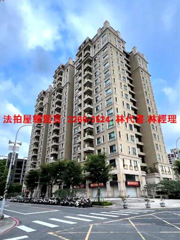 八德法拍法拍屋-9