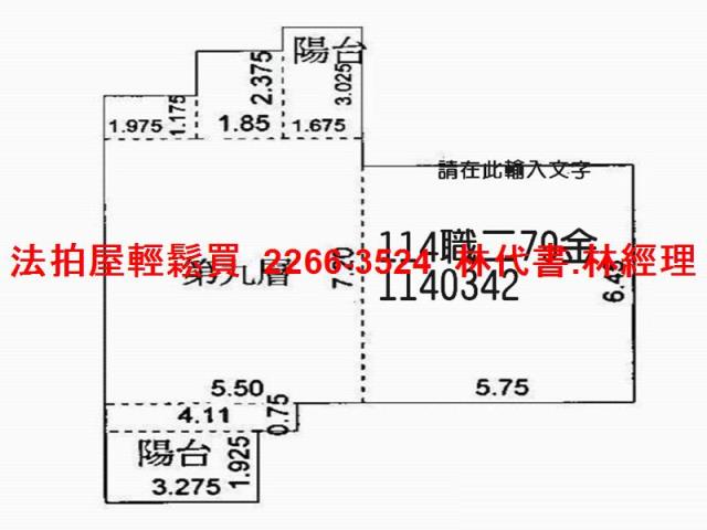 八德法拍法拍屋-12