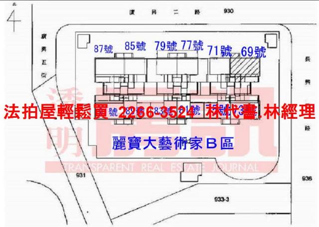 八德法拍法拍屋-14