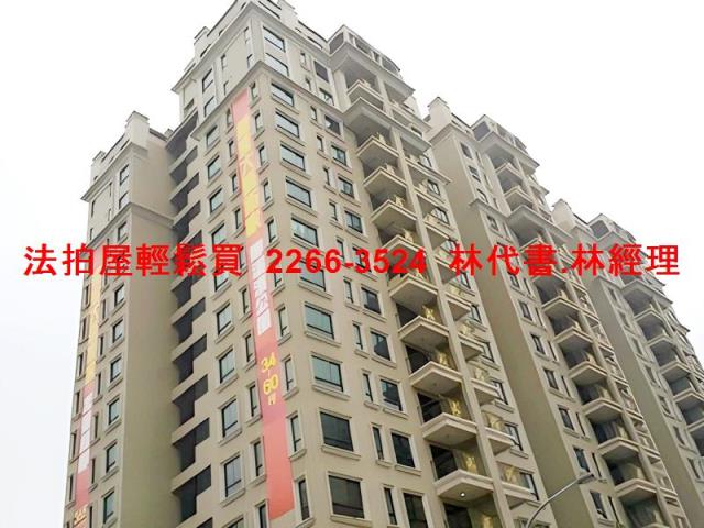 八德法拍法拍屋-1