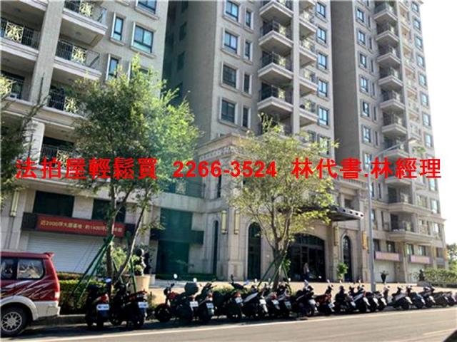 八德法拍法拍屋-2