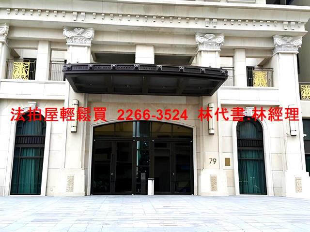 八德法拍法拍屋-3