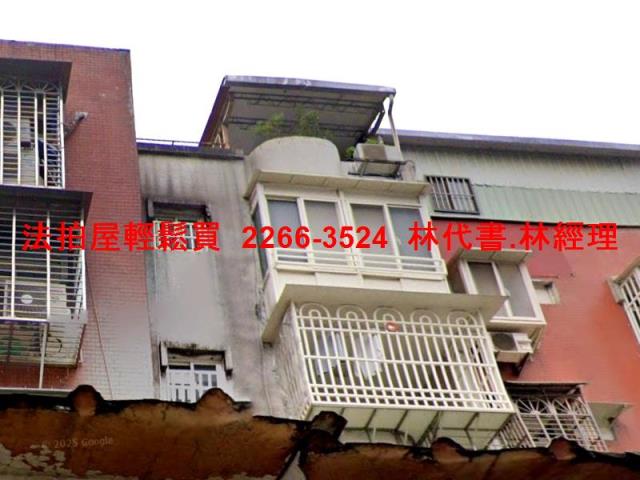 新莊法拍法拍屋-0