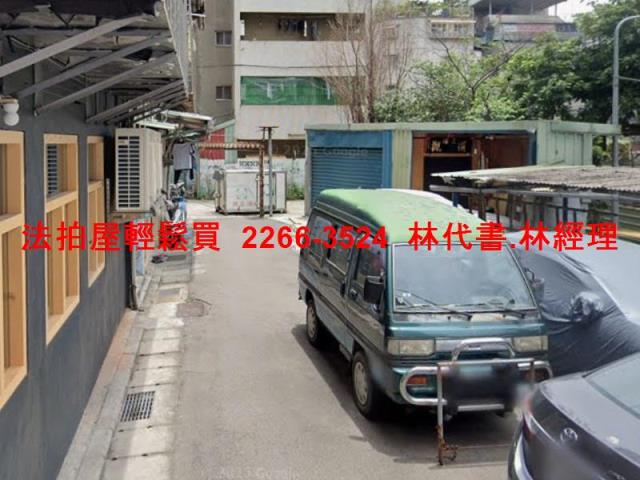 新莊法拍法拍屋-3