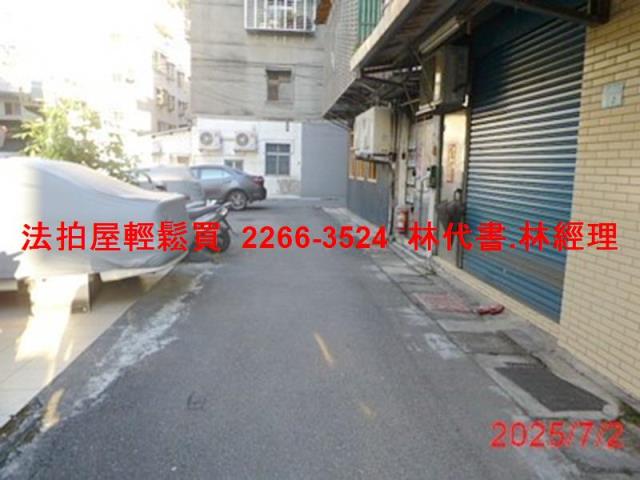 新莊法拍法拍屋-4