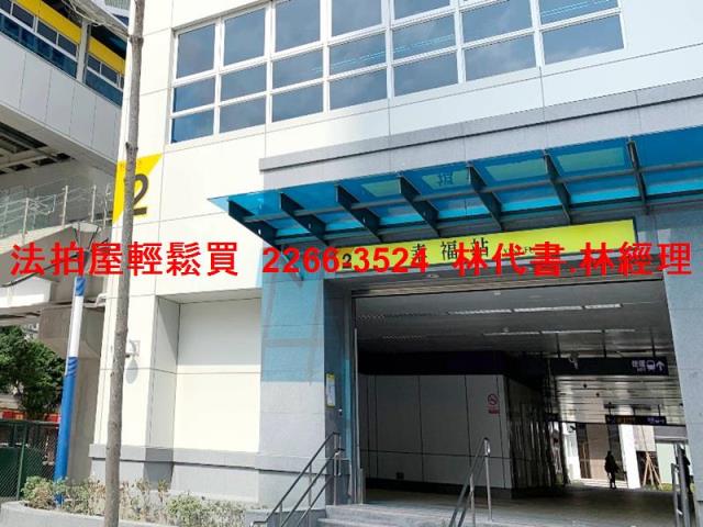 新莊法拍法拍屋-7