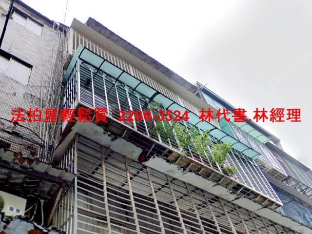 板橋拍賣法拍屋-0