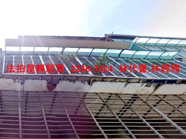 板橋拍賣法拍屋-1