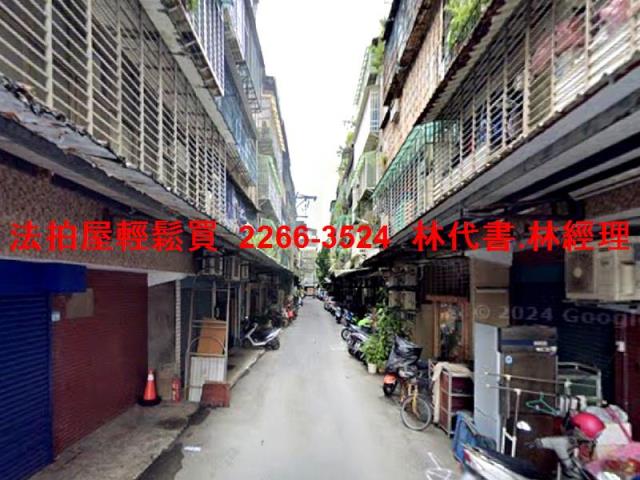 板橋拍賣法拍屋-3