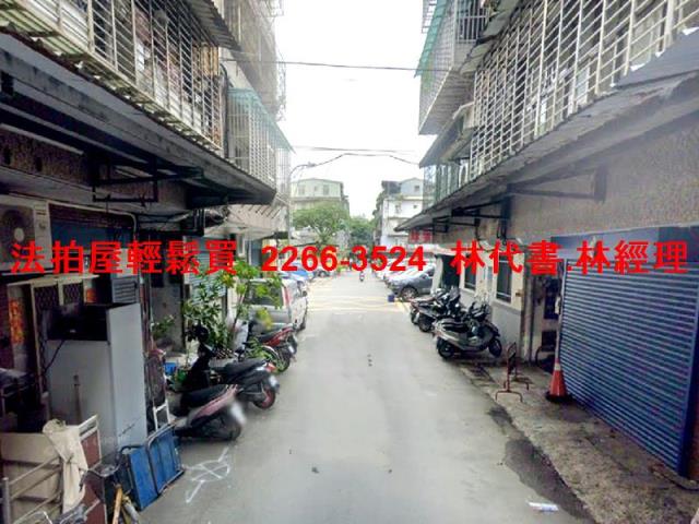 板橋拍賣法拍屋-4