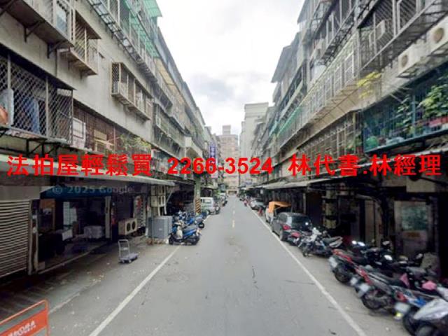 三重法拍屋法拍-3