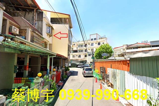 太平新平路法拍屋透天