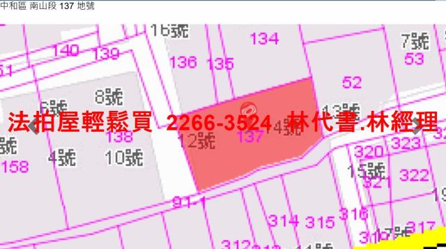 新北拍賣法拍屋-12