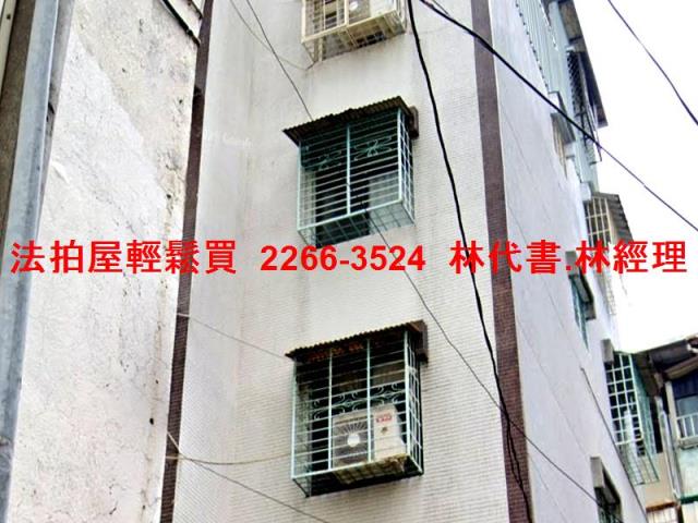 新北拍賣法拍屋-0