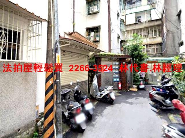 新北拍賣法拍屋-2