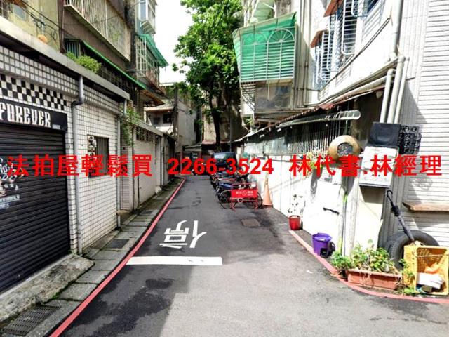 新北拍賣法拍屋-5