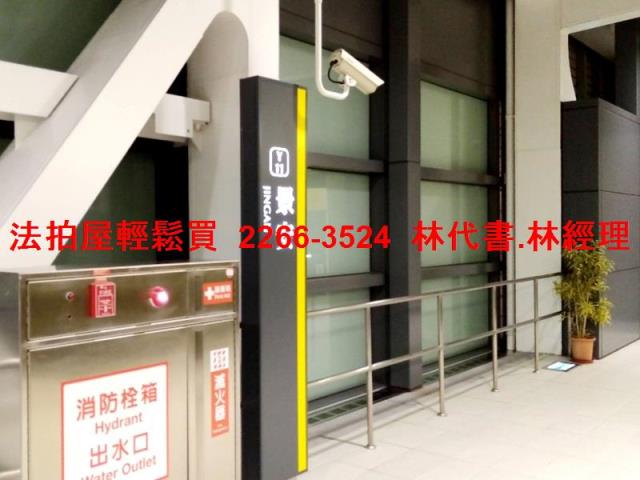 新北拍賣法拍屋-6