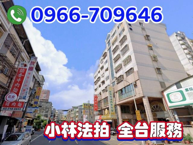 桂田街關東大第銀座4樓