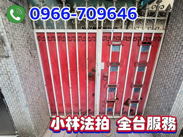 台中市南區文林街36之3號台中法拍代標五權車站美寓