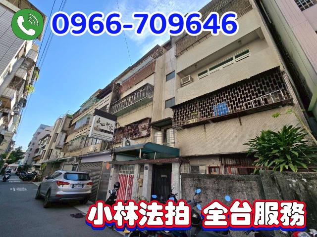 台中法拍屋法拍-2