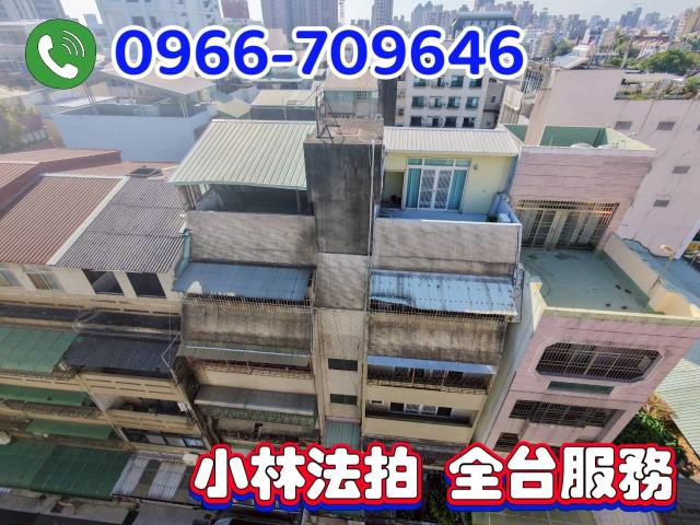 台中法拍屋法拍-3