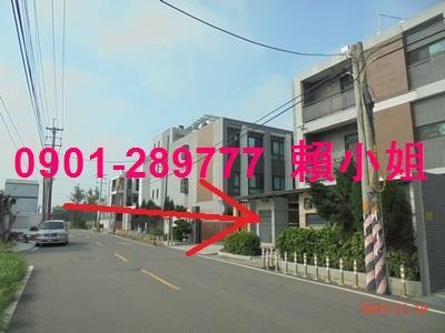 新竹新豐法拍法拍屋-5