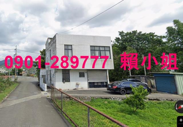 苗栗公館法拍屋法拍-3