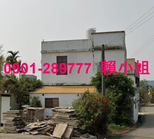 苗栗公館法拍屋法拍-4