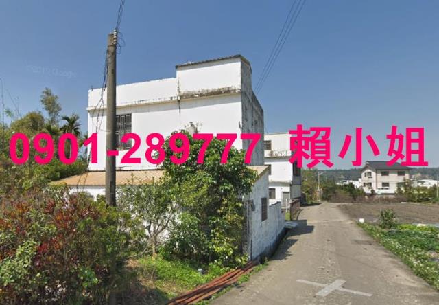 苗栗公館法拍屋法拍-5