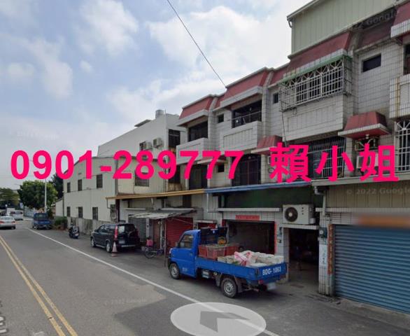 雲林西螺法拍屋法拍-3