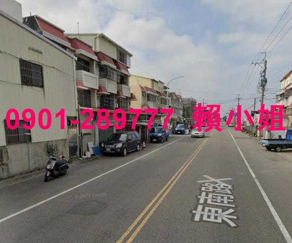 雲林西螺法拍屋法拍-4