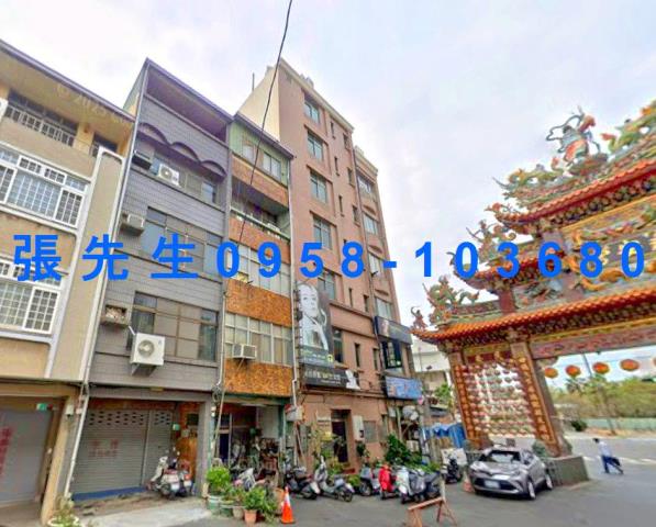 台南南區拍賣法拍屋-2