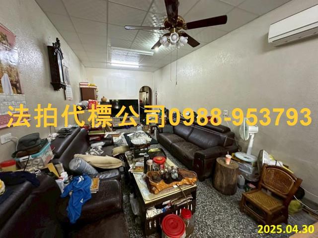 彰化市法拍屋法拍-3