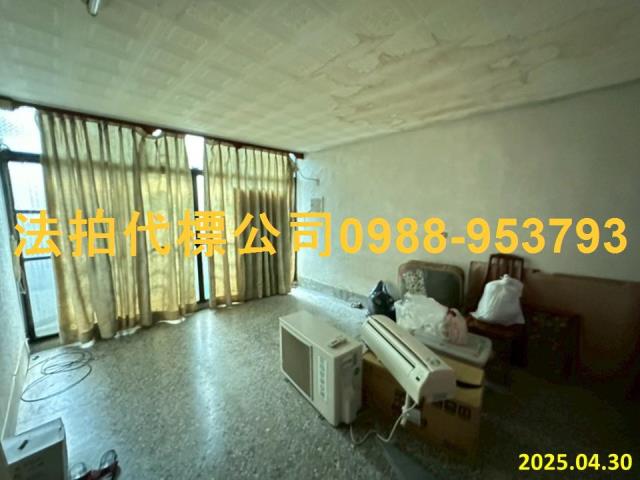 彰化市法拍屋法拍-5