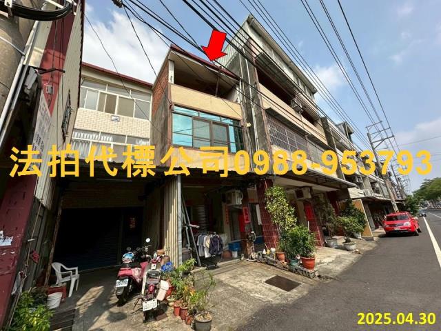 彰化市竹巷里彰南路五段57號2層樓
