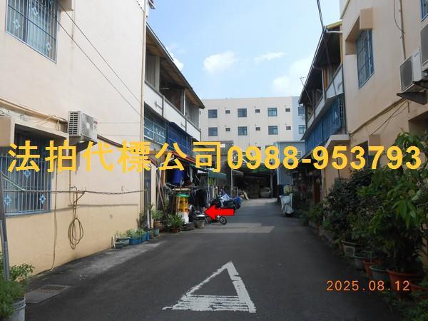 彰化市法拍法拍屋-3
