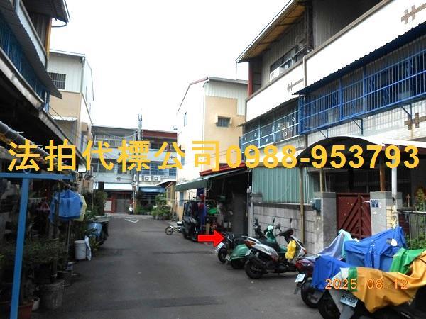 彰化市法拍法拍屋-4