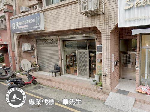 桃園區法拍屋法拍-2