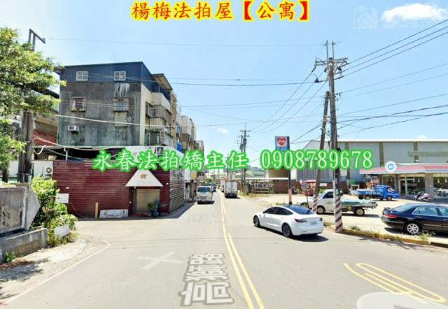 楊梅拍賣法拍屋-4