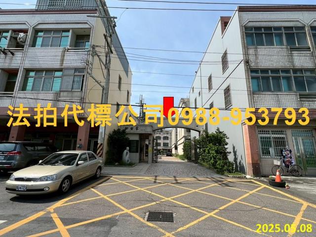 台中法拍屋法拍-3