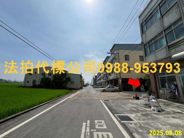 台中法拍屋法拍-4