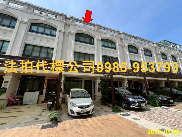 透天中山路一段279巷31弄8號4層樓