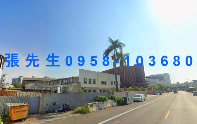 台南法拍屋法拍-3