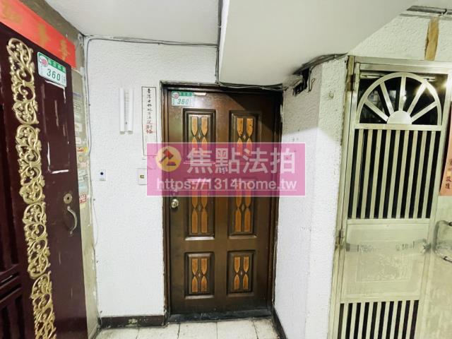 台北法拍屋法拍-9