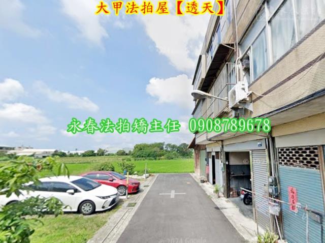 台中大甲法拍法拍屋-4