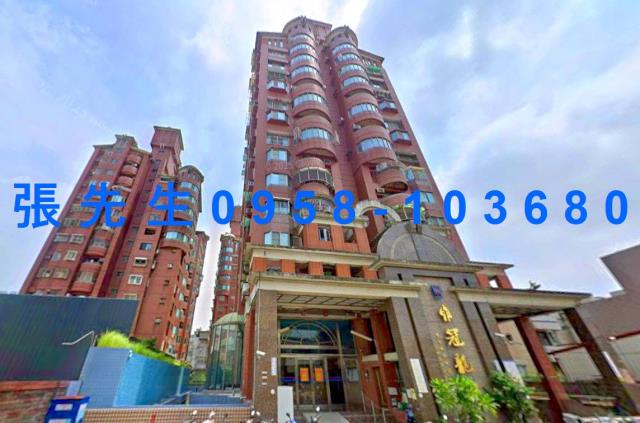 台南永康法拍屋法拍-1