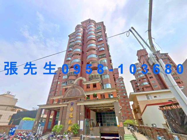 台南永康法拍屋法拍-2