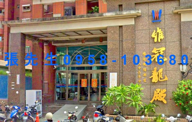 台南永康法拍屋法拍-3