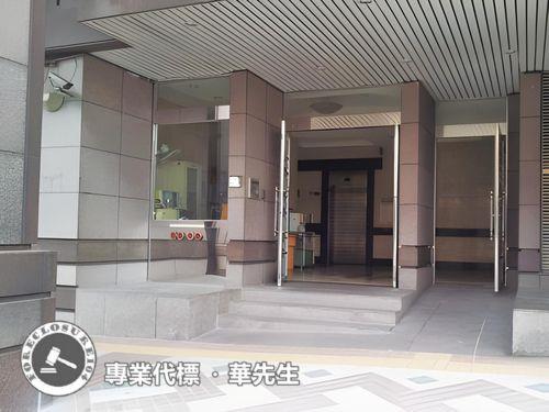 新北樹林法拍屋法拍-3